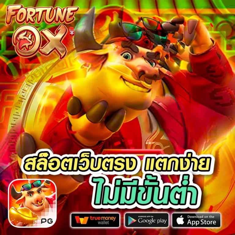 https mabet99 com game